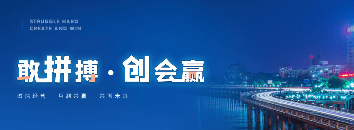 宜昌机闸一体渠道闸门